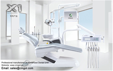 China Cingol humanized dental unit dental chair supplier X1 (Cingol Медицинские инструменты и аксессуары Компания)